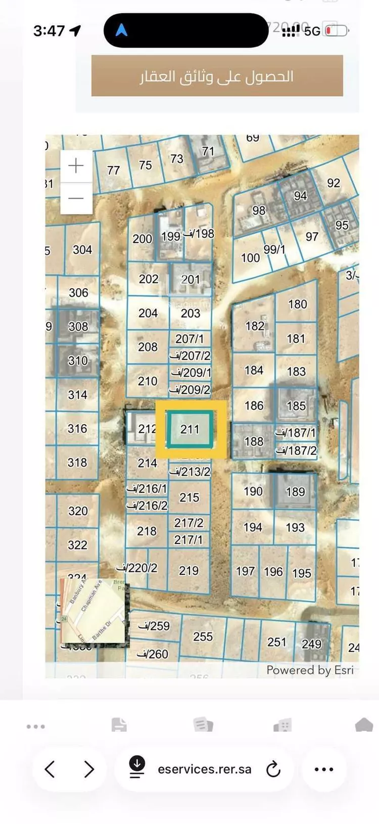 أرض للبيع في شارع القاربة, حي الورود الثالث, مدينة الاحساء, المنطقة الشرقية صورة 2