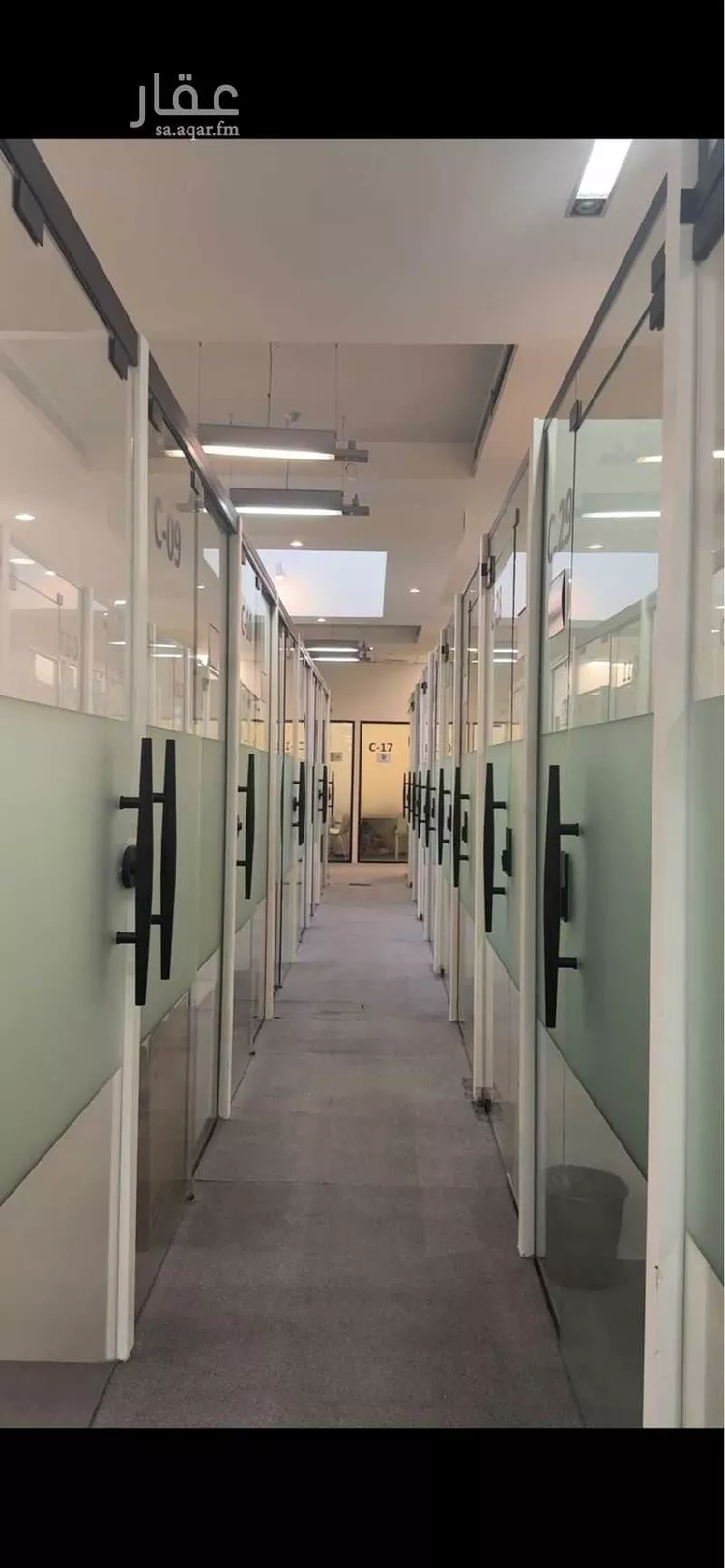 Commercial Office for Rent in Riyadh Ar Rawdah صورة 3