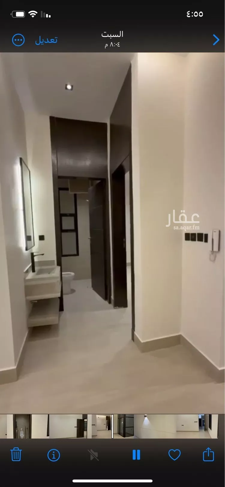 دور للبيع في شارع ابي سعد التميمي, حي المرجان, مدينة الرياض, منطقة الرياض صورة 3