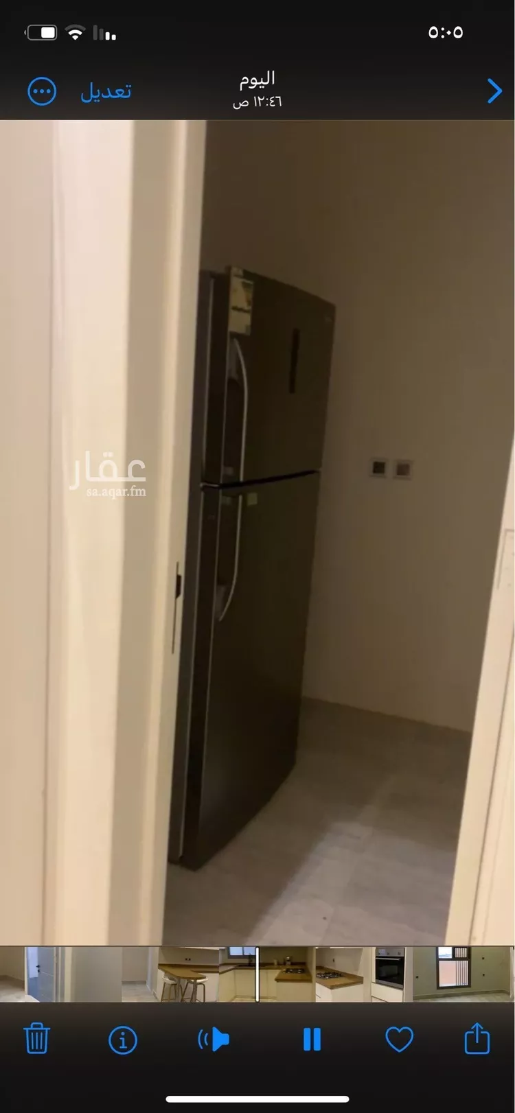 شقة للإيجار في شارع القلاع, حي المونسية, مدينة الرياض, منطقة الرياض صورة 3