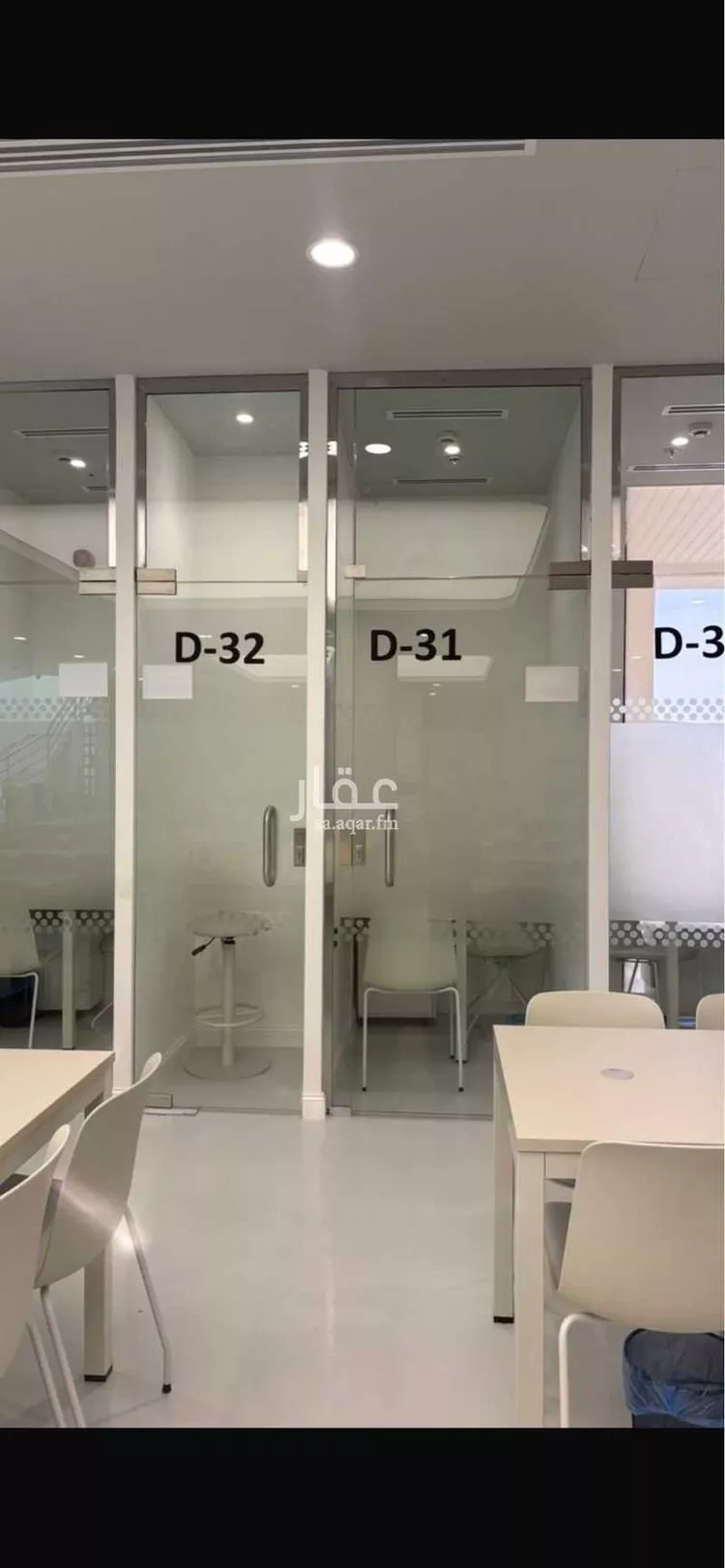 مكتب تجاري للإيجار في شارع خريص الفرعي, حي الروضة, مدينة الرياض, منطقة الرياض 7