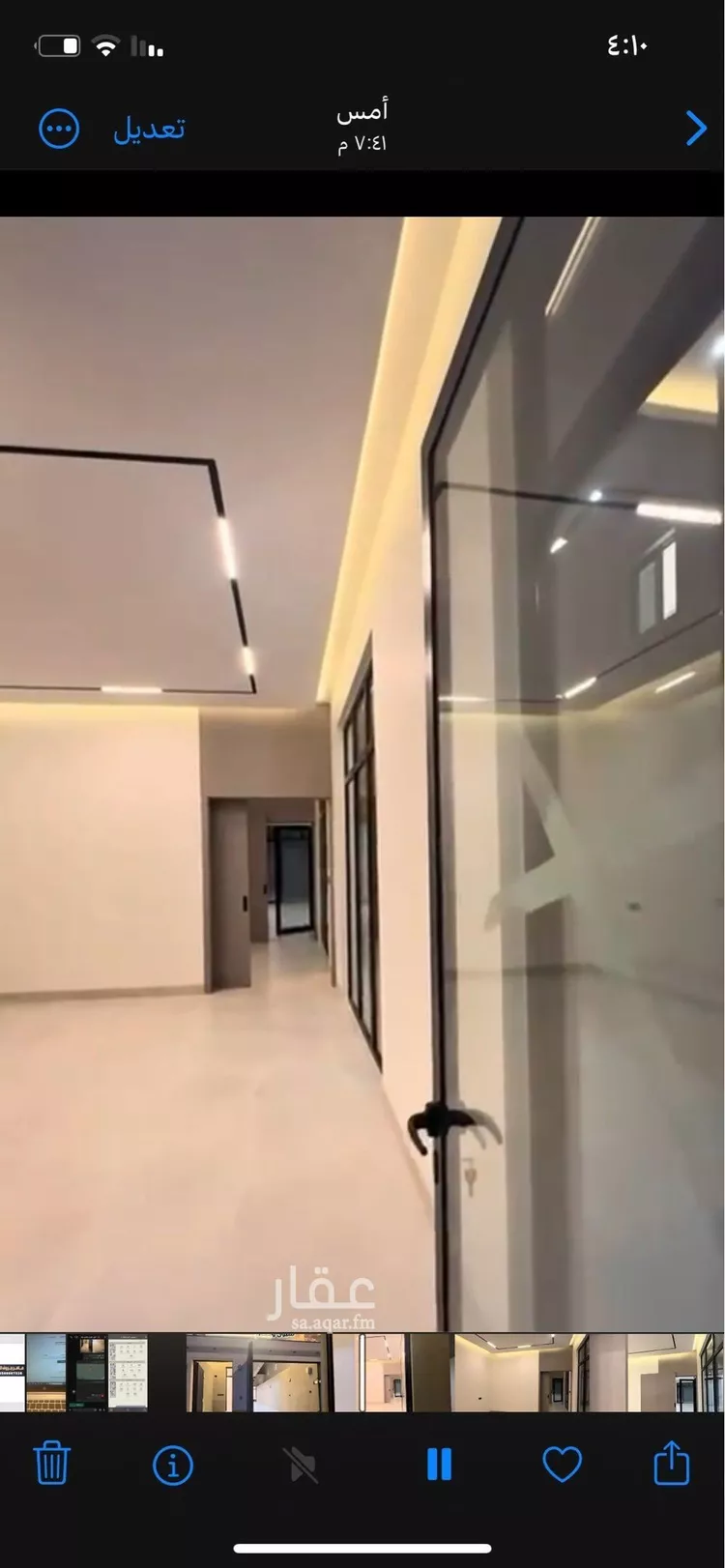 فيلا للبيع في شارع البرجسيات, حي الوسام, مدينة الرياض, منطقة الرياض