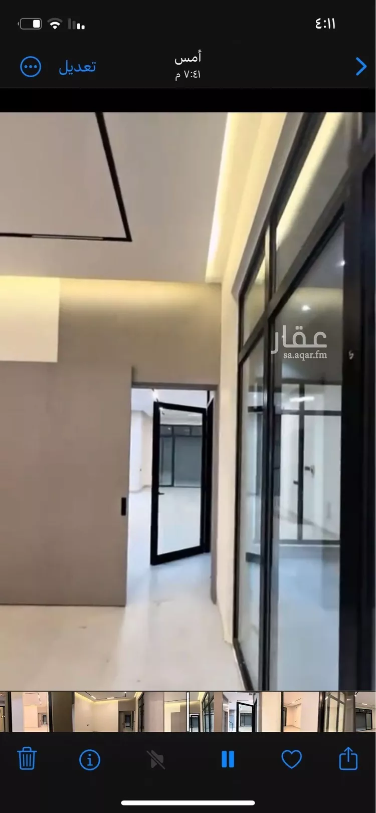 فيلا للبيع في شارع البرجسيات, حي الوسام, مدينة الرياض, منطقة الرياض صورة 2