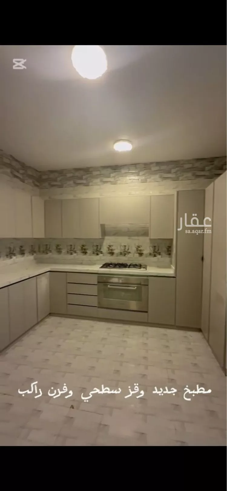 دور للإيجار في شارع جبل دمخ, حي القادسية, مدينة الرياض, منطقة الرياض صورة 2