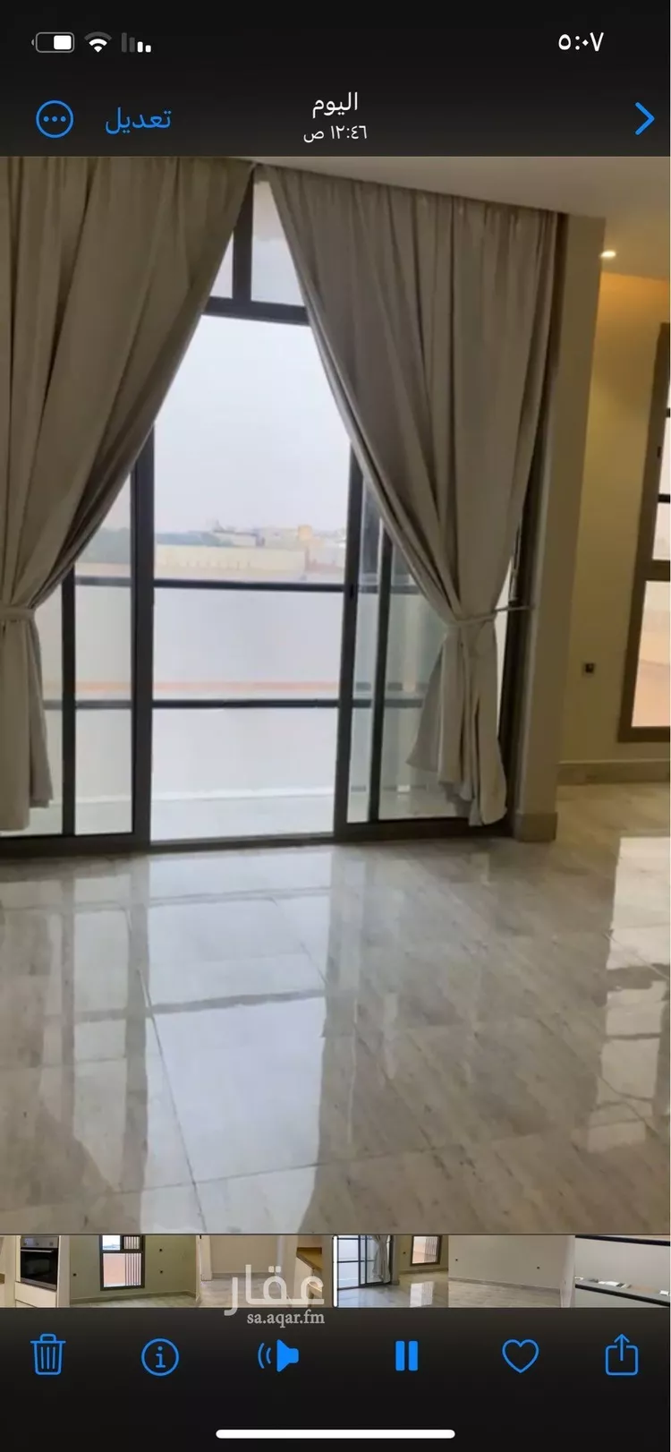 شقة للإيجار في شارع القلاع, حي المونسية, مدينة الرياض, منطقة الرياض صورة 4