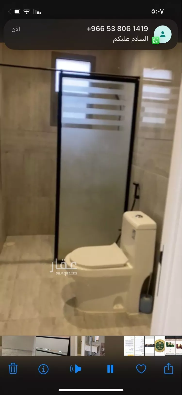 شقة للإيجار في شارع القلاع, حي المونسية, مدينة الرياض, منطقة الرياض صورة 2