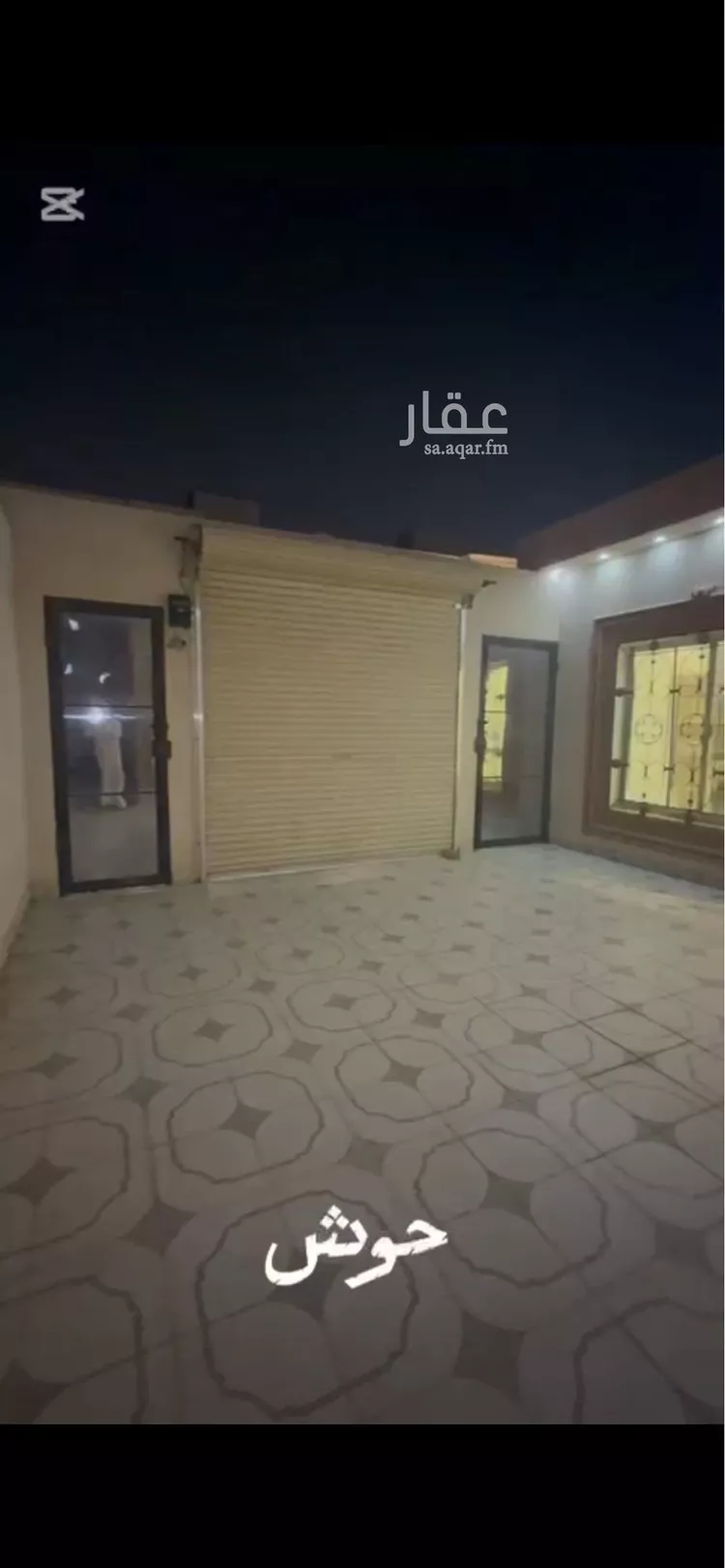 دور للإيجار في شارع جبل دمخ, حي القادسية, مدينة الرياض, منطقة الرياض صورة 4