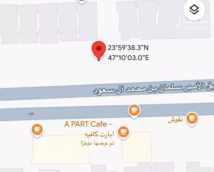 أرض للبيع في شارع طريق الملك عبد العزيز جنوب, حي الديرة, مدينة الدلم, منطقة الرياض