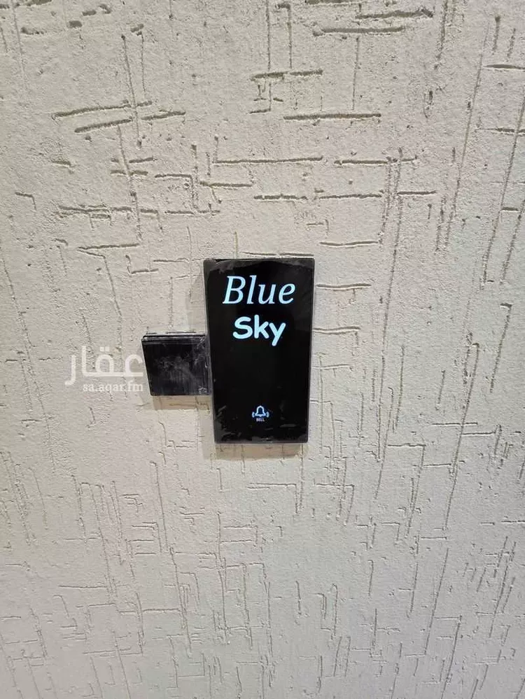 شقة للإيجار في شارع 1417032, حي الصفاء, مدينة أبها, منطقة عسير
