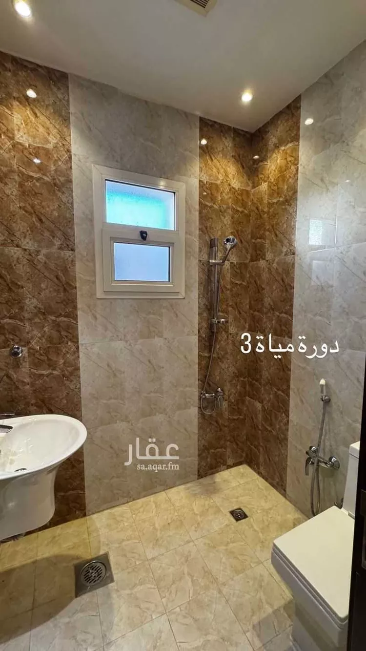 Apartment for Rent in Riyadh Ar Rayan