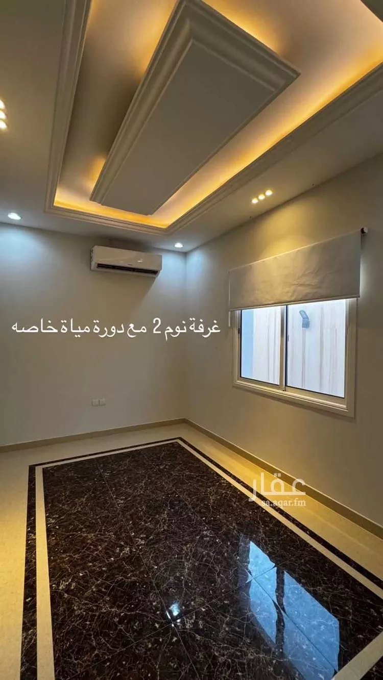 Apartment for Rent in Riyadh Ar Rayan صورة 2
