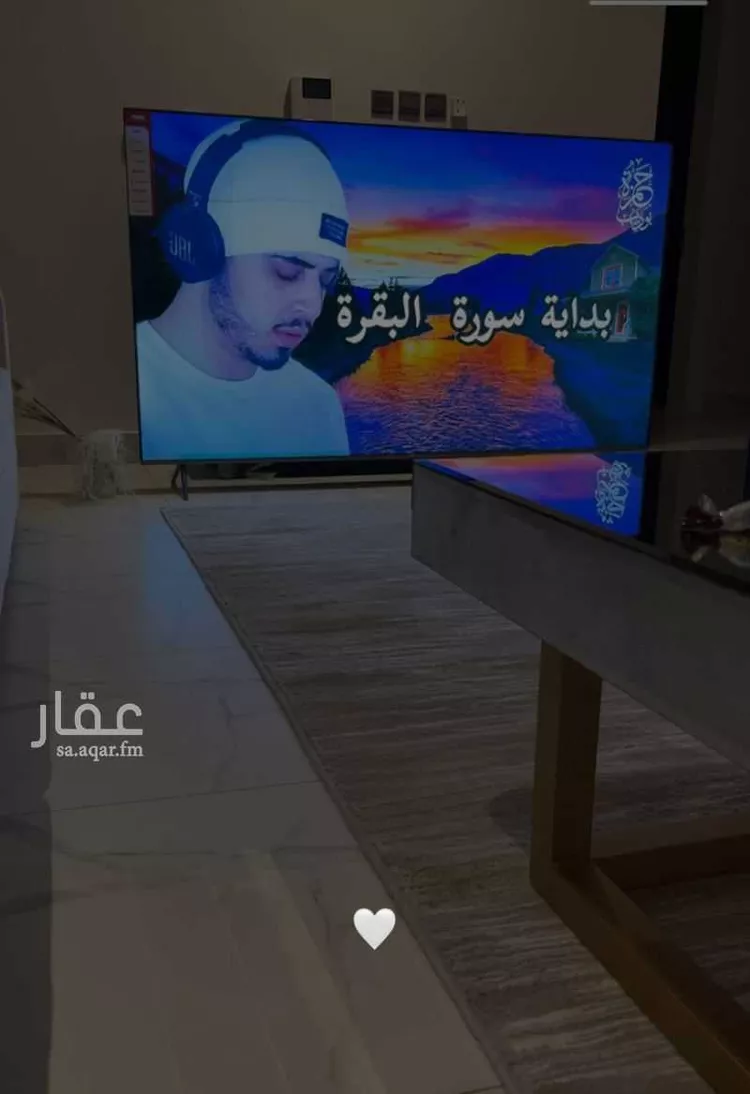 شقة للإيجار في شارع محمد أبي السعادات الطبري ، حي النرجس ، الرياض ، منطقة الرياض