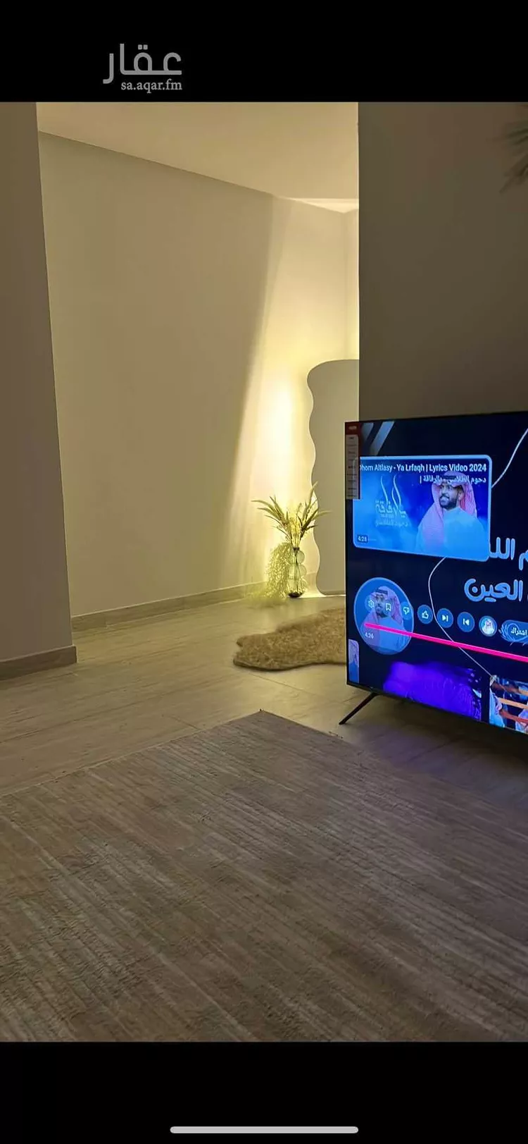 شقة للإيجار في شارع خاصر الناصري ، حي النرجس ، الرياض ، منطقة الرياض صورة 3