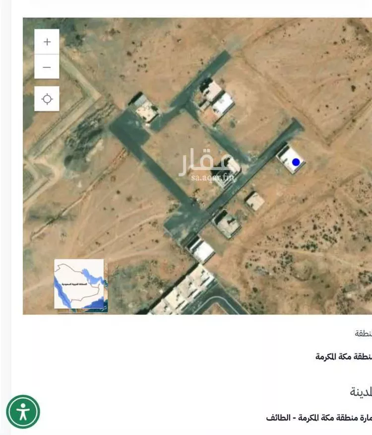 أرض للبيع في شارع عارف حكمت, حي العرفاء الغربية, مدينة امارة منطقة مكة المكرمة - الطائف, منطقة مكة المكرمة صورة 5