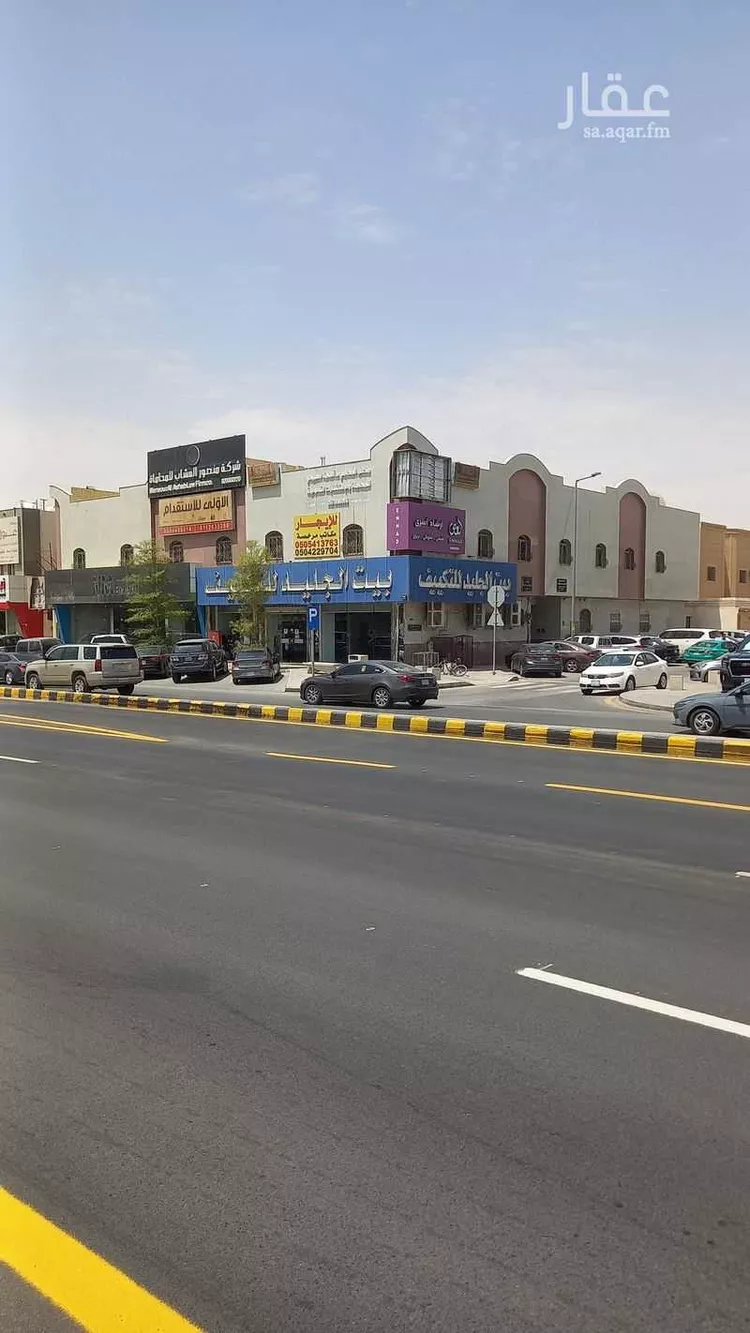 مكتب تجاري للإيجار في شارع سعود بن عبدالعزيز بن محمد الفرعي, حي المروج, مدينة الرياض, منطقة الرياض