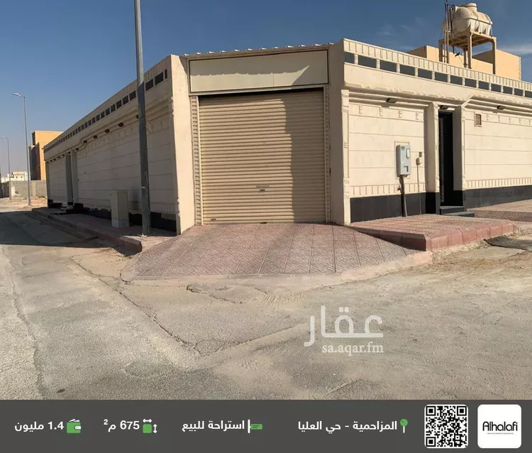 استراحة للبيع في شارع العليا 16, حي العليا, مدينة المزاحمية, منطقة الرياض