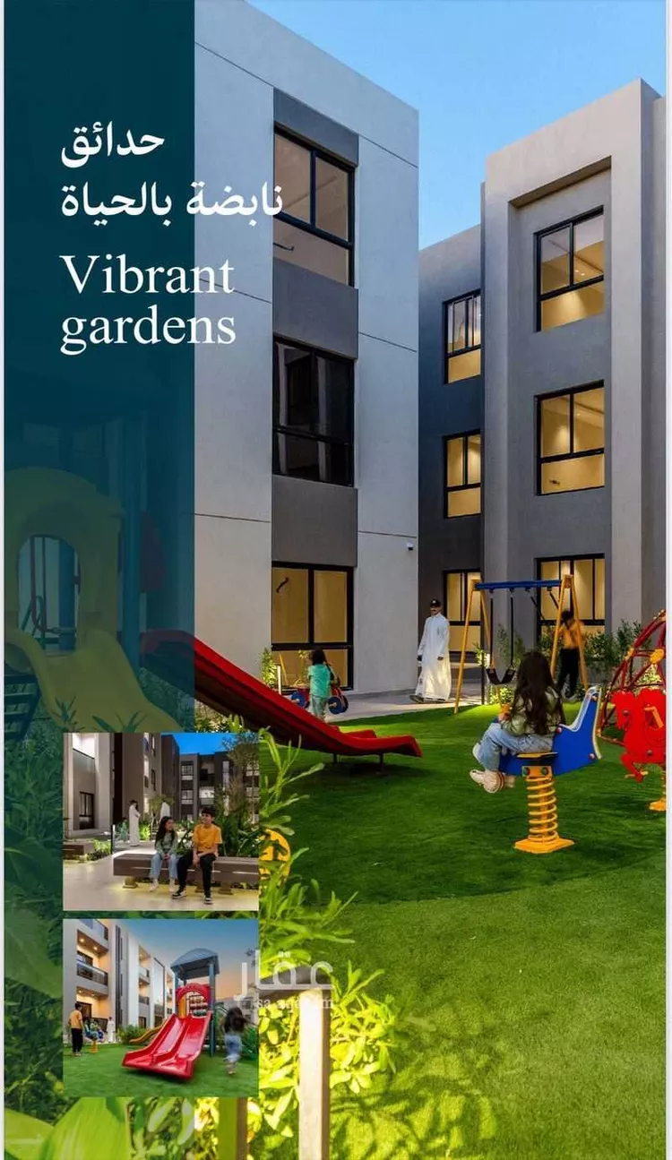 شقة للإيجار في شارع الفضائل, حي النرجس, مدينة الرياض, منطقة الرياض صورة 3