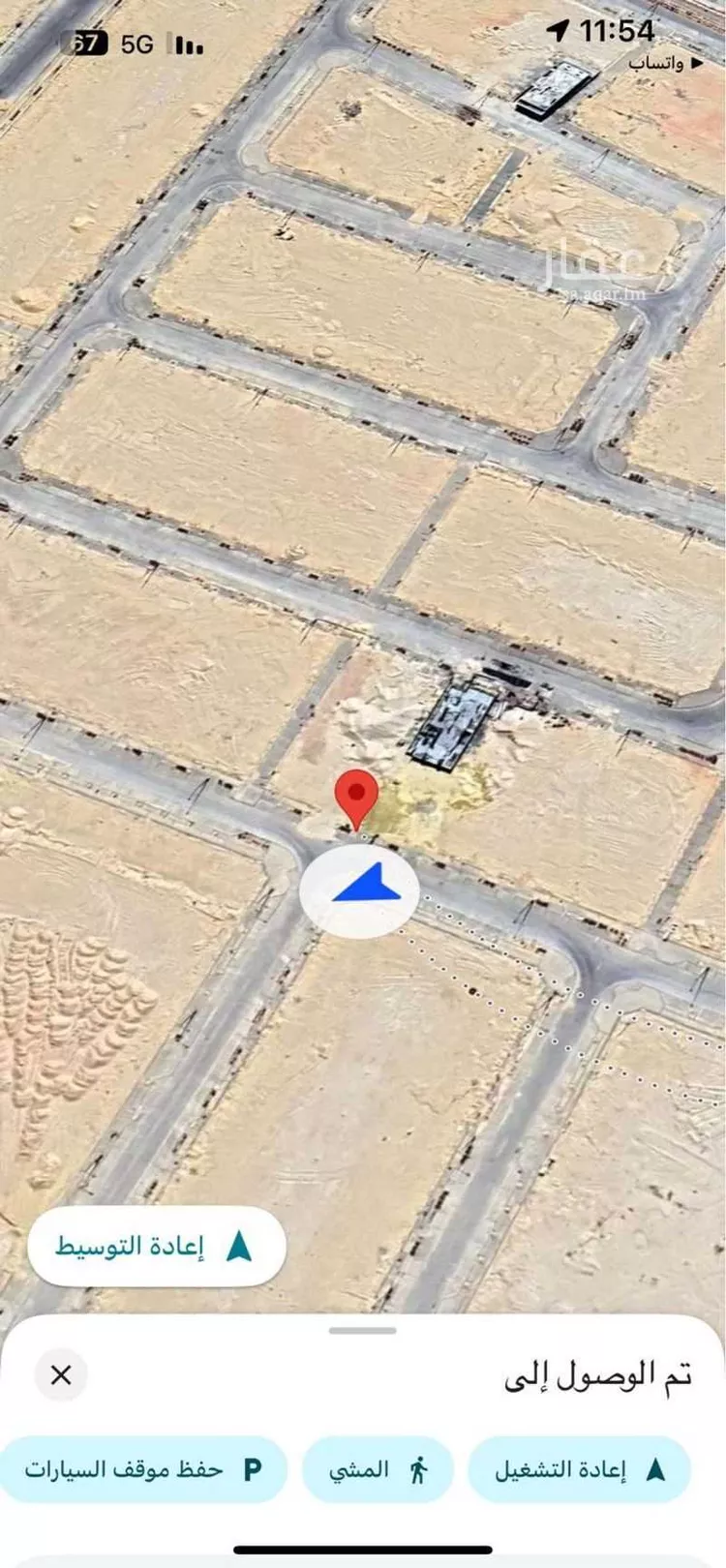 أرض للبيع في شارع 3208, حي السحاب, مدينة الرياض, منطقة الرياض صورة 4