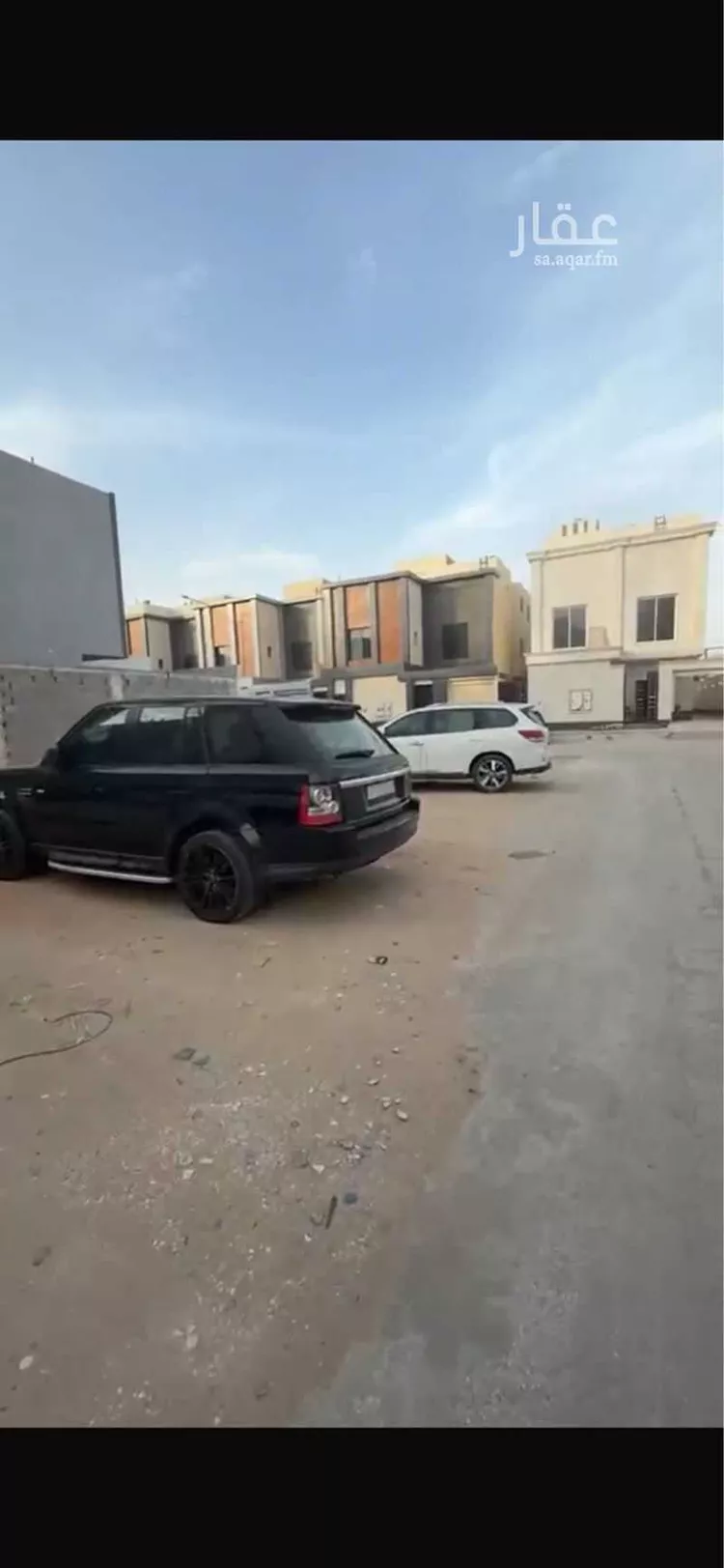 أرض للبيع في شارع عفيفة بنت أحمد, حي الرمال, مدينة الرياض, منطقة الرياض صورة 3