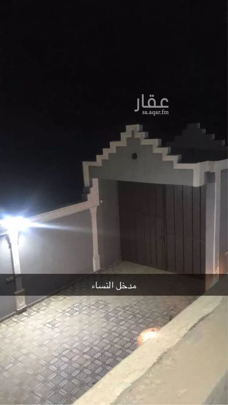 مزرعة للبيع في شارع الساحبة, حي مجموعه مزارع العتش, مدينة مجموعه مزارع العتش, منطقة الرياض صورة 3
