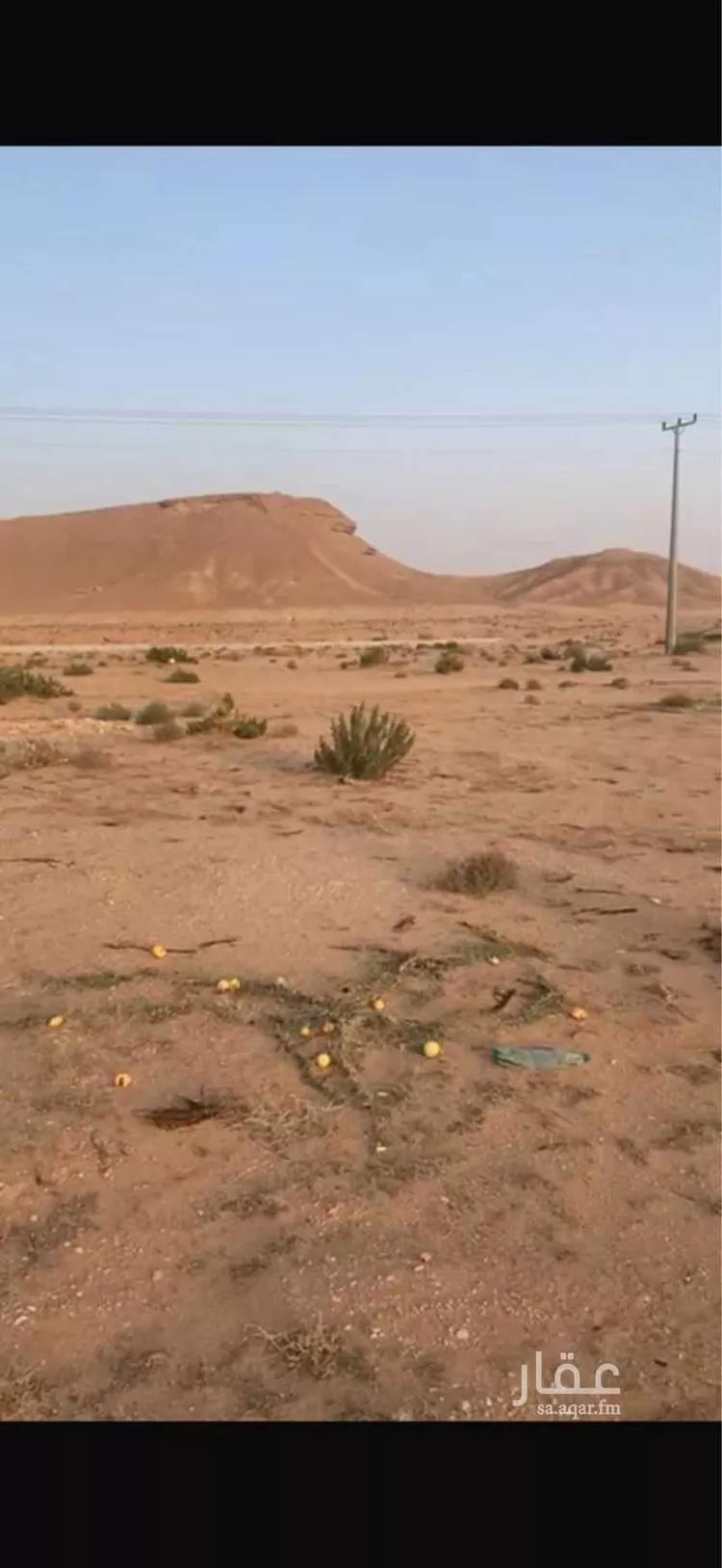 أرض للبيع في شارع ام المؤمنين عائشة بنت ابي بكر, حي الملك عبدالله, مدينة ثادق, منطقة الرياض