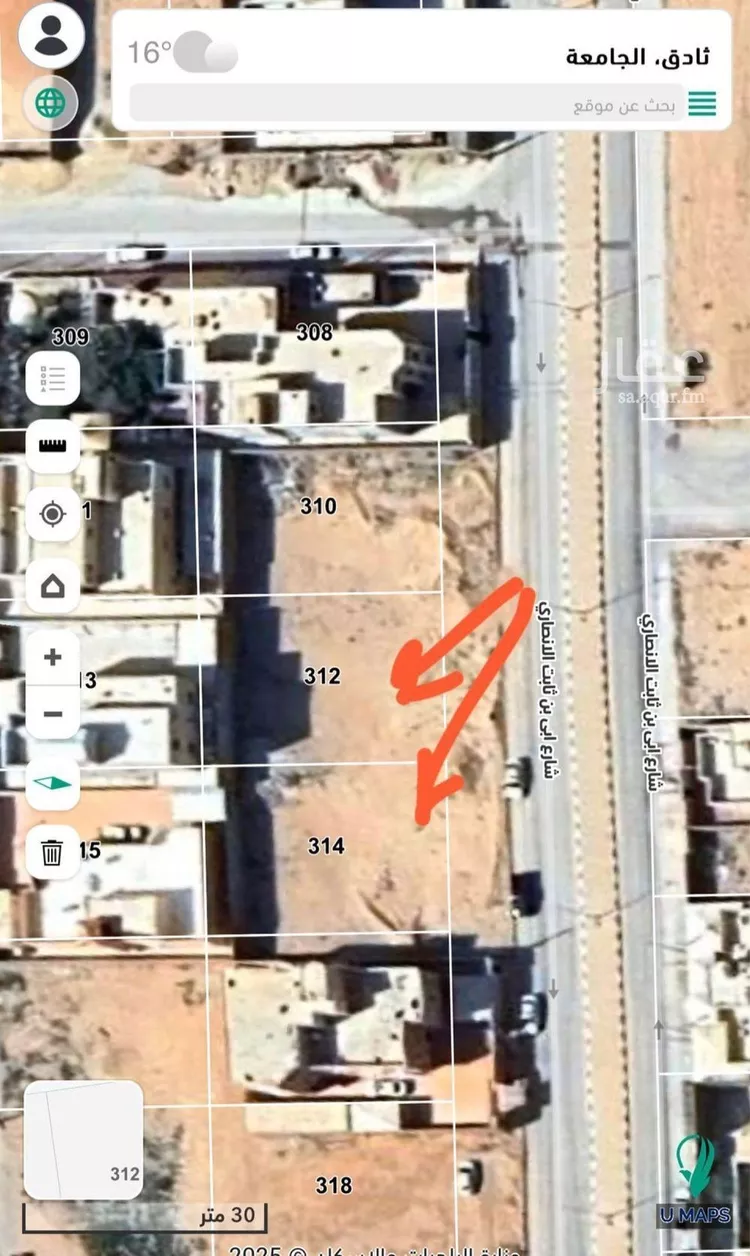 أرض للبيع في شارع شارع ابى بن ثابت الانصاري, حي الجامعة, مدينة ثادق, منطقة الرياض صورة 2