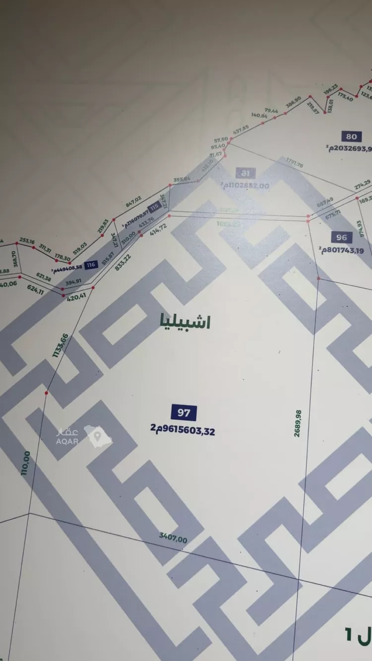 أرض للبيع في حي مشروع مخطط استراحات, مدينة مشروع مخطط استراحات, منطقة الرياض 2