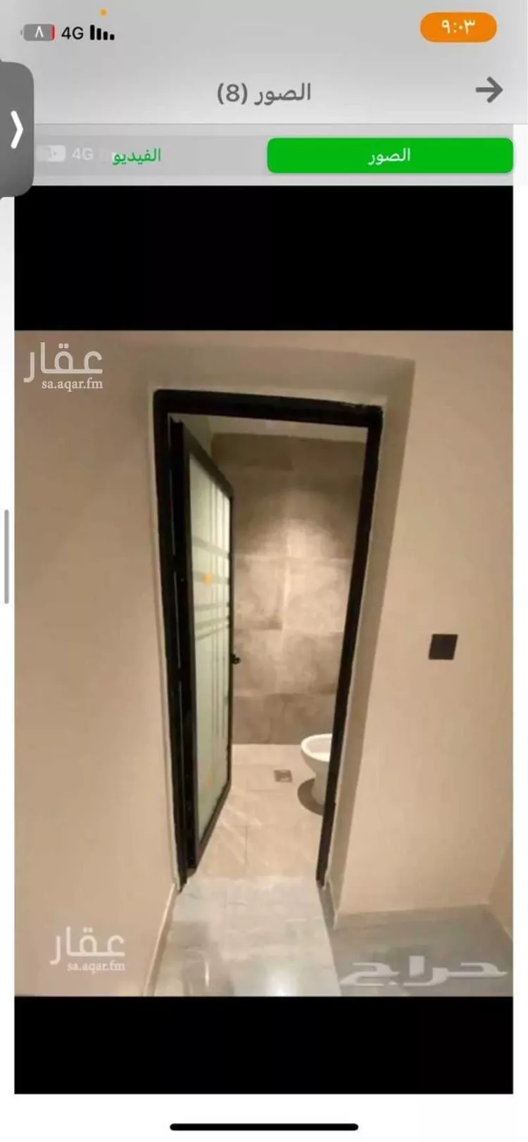 Apartment for Rent in Al Khobar Al Hamra صورة 5
