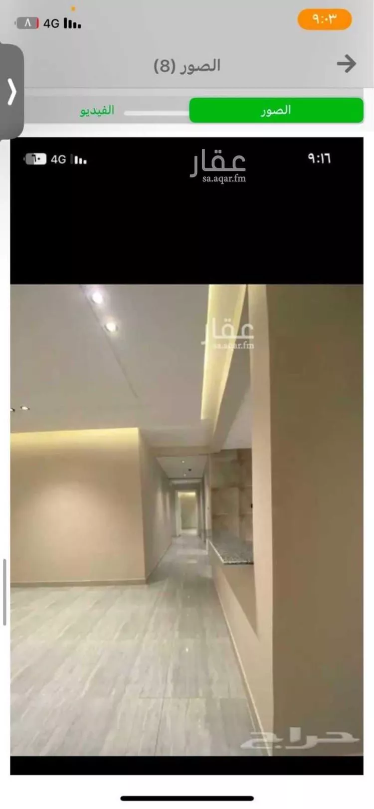 شقة للإيجار في شارع 12ب ، حي الحمراء ، الخبر ، الخبر صورة 4