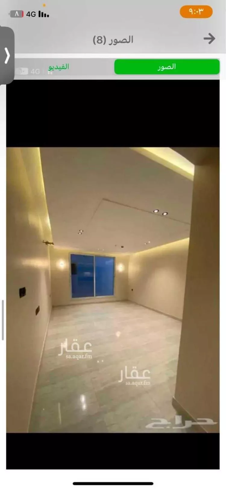 شقة للإيجار في شارع 12ب ، حي الحمراء ، الخبر ، الخبر صورة 2