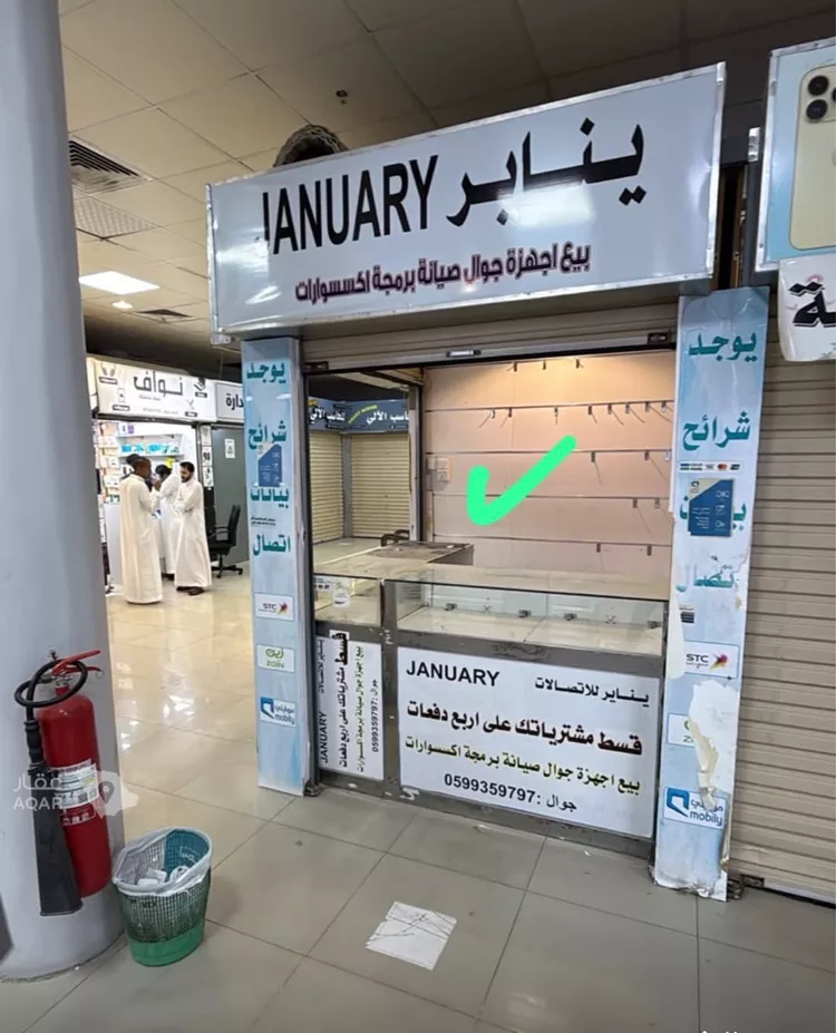 محل للإيجار في شارع انس بن مالك, حي الياسمين, مدينة الرياض, منطقة الرياض 2