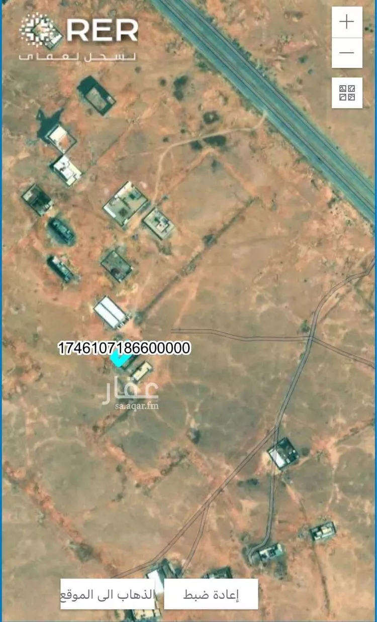 أرض للبيع في شارع 3428902, حي عريض, مدينة الرياض, منطقة الرياض صورة 4