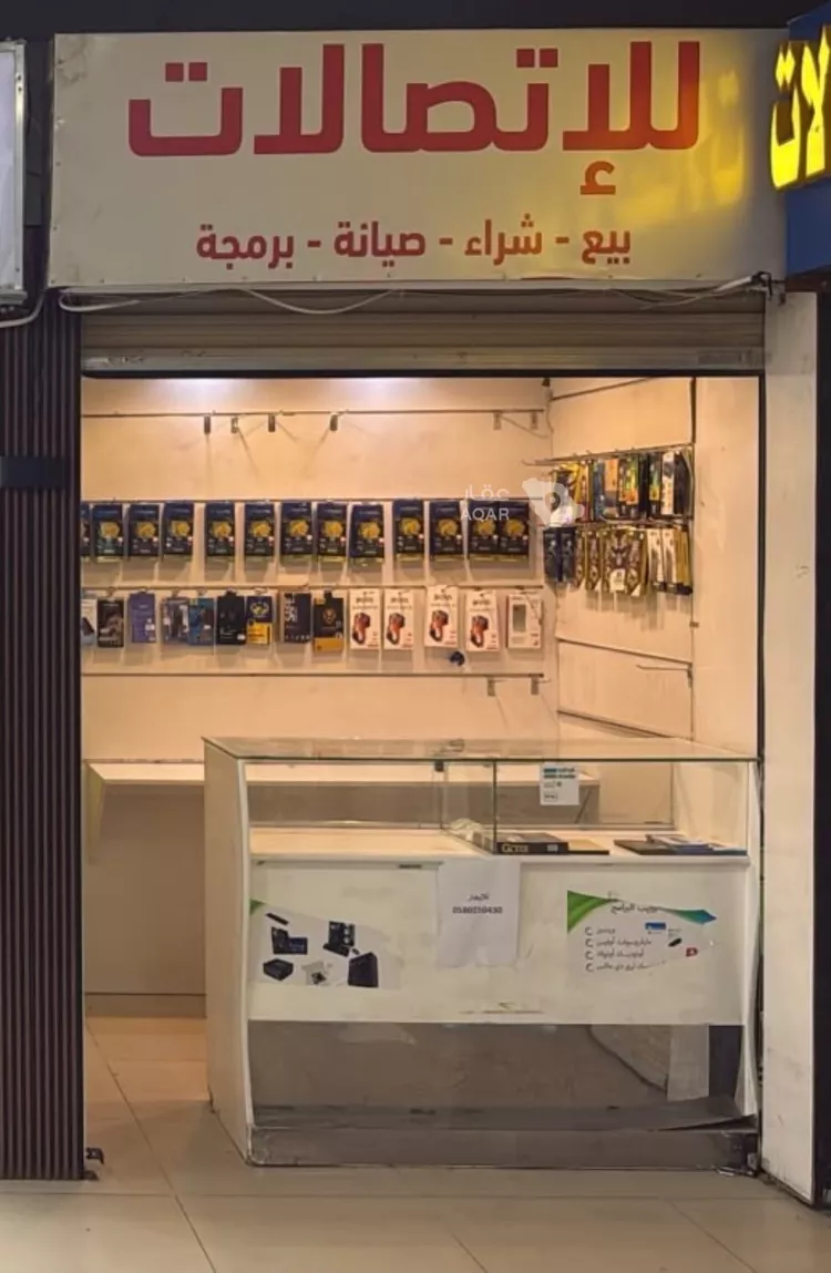 Shop for Rent in Riyadh Al Yasmin