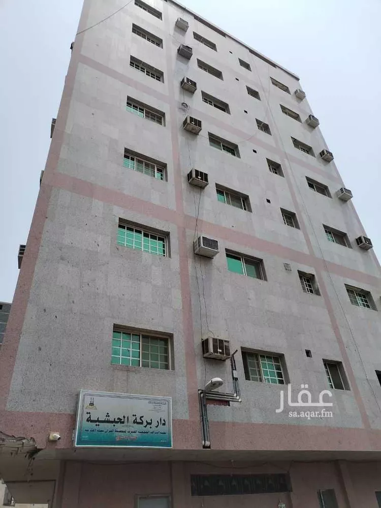 عمارة للبيع في شارع شارع 100 ريع أذاخر 2, حي ريع اذاخر, مدينة مكه المكرمه, منطقة مكة المكرمة صورة 2