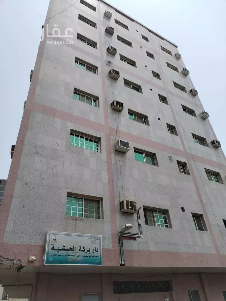 عمارة للبيع في شارع شارع 100 ريع أذاخر 2, حي ريع اذاخر, مدينة مكه المكرمه, منطقة مكة المكرمة صورة 4
