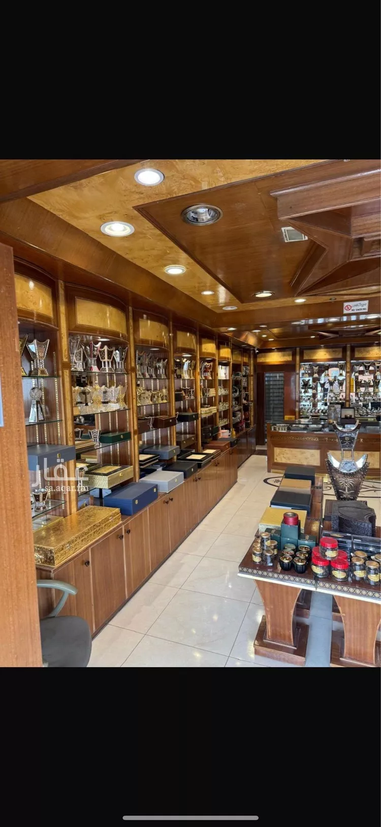 عمارة للبيع في حي الملك فهد, مدينة الرياض, منطقة الرياض صورة 2