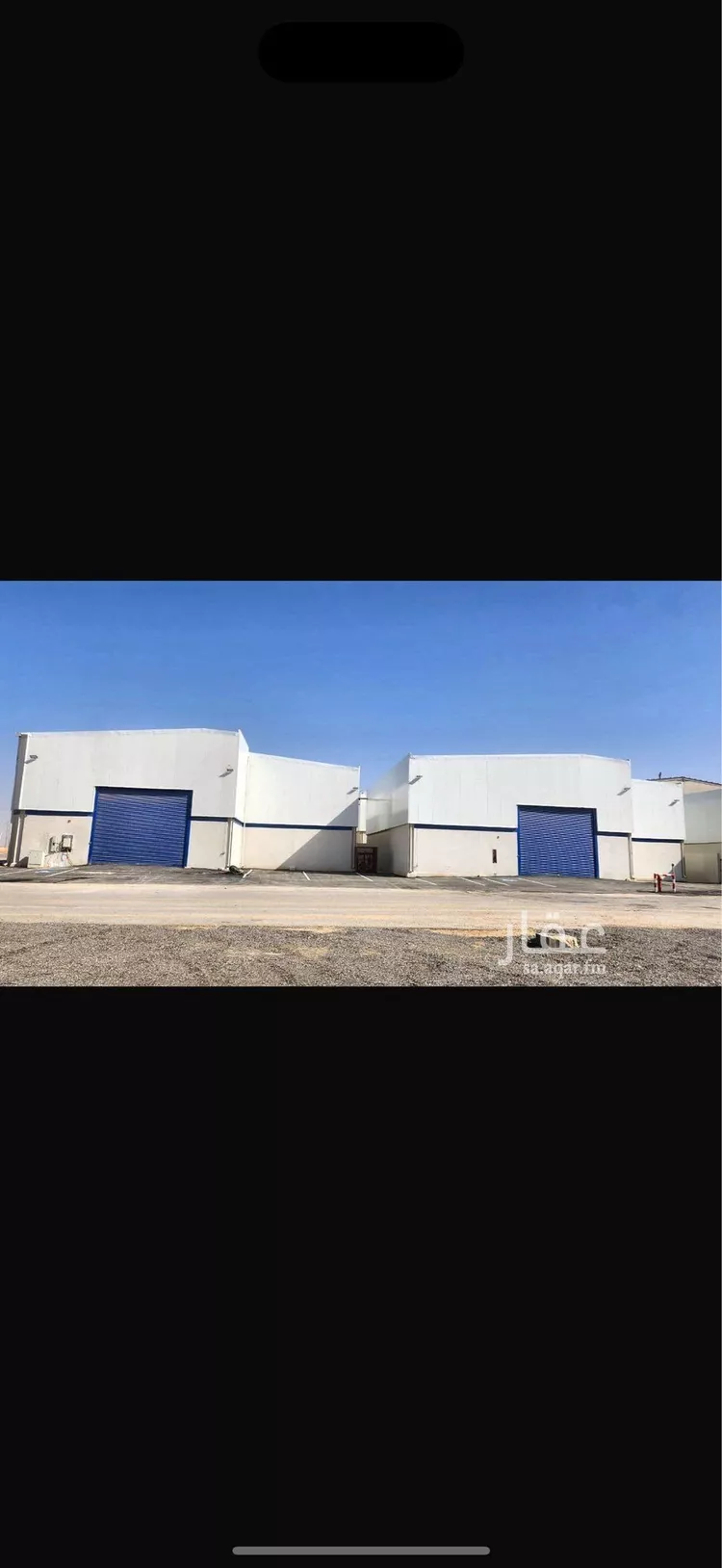 أخرى في حي النظيم, مدينة الرياض, منطقة الرياض صورة 3