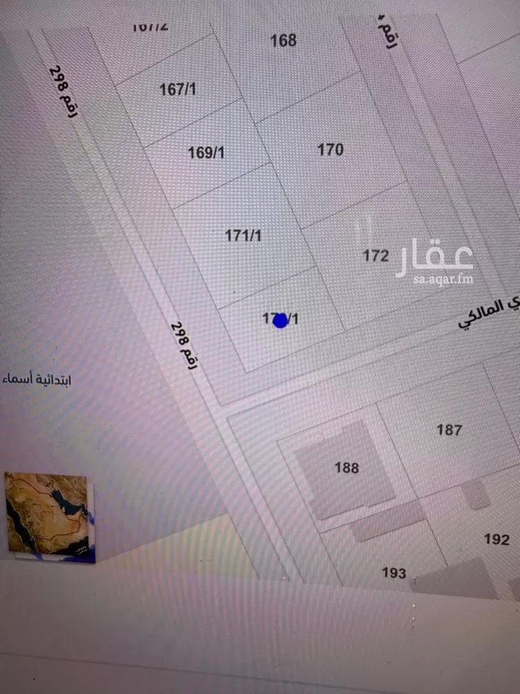 أرض للبيع في شارع رقم 298, حي المونسية, مدينة الرياض, منطقة الرياض صورة 3