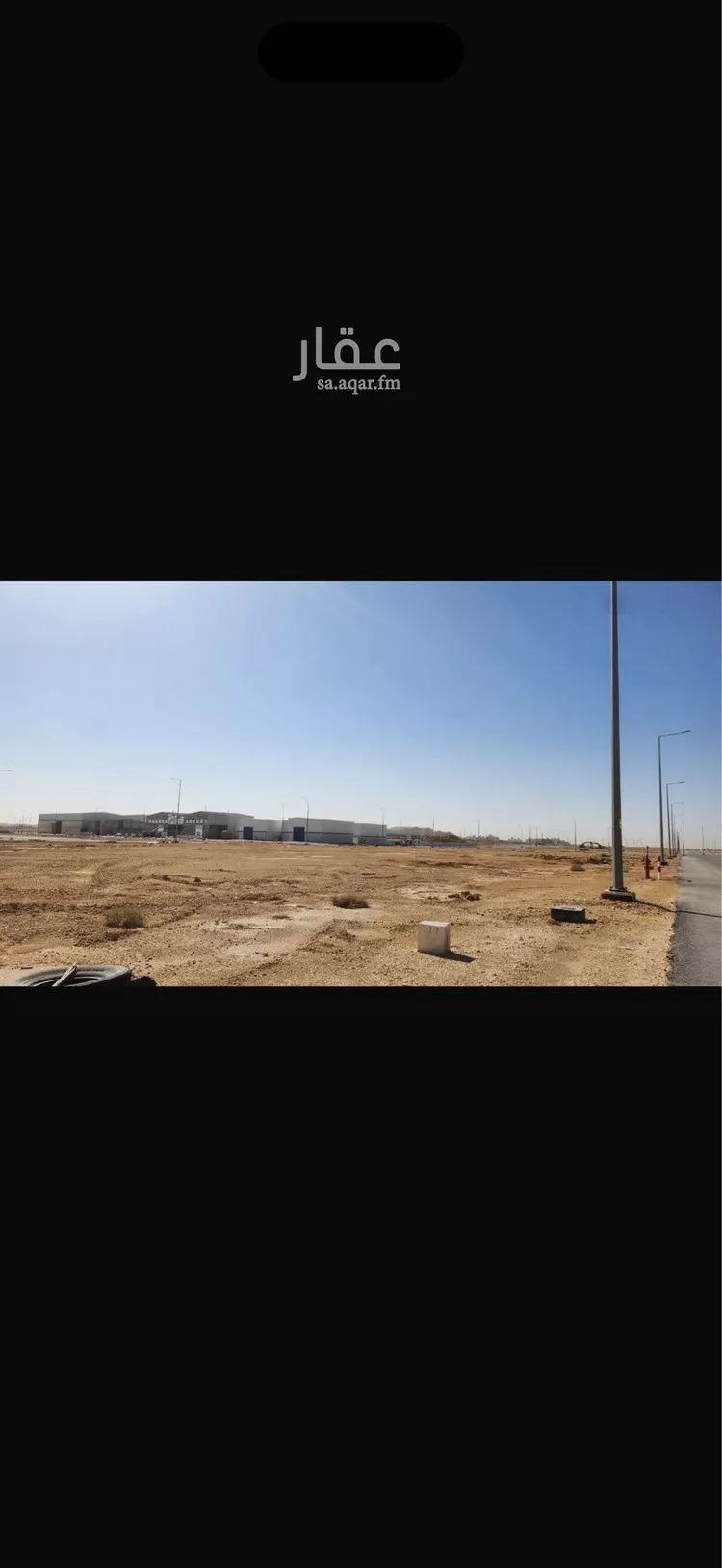 أرض للبيع في حي النظيم, مدينة الرياض, منطقة الرياض صورة 2