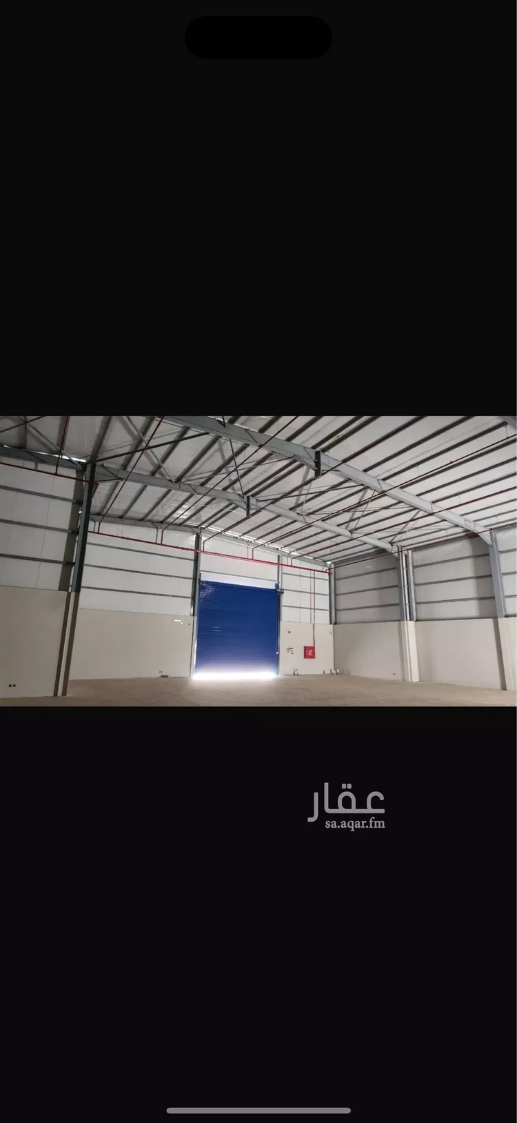 مستودع للإيجار في حي النظيم, مدينة الرياض, منطقة الرياض