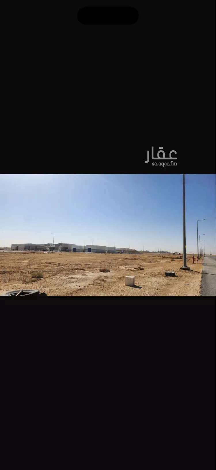 أرض للبيع في حي النظيم, مدينة الرياض, منطقة الرياض صورة 2