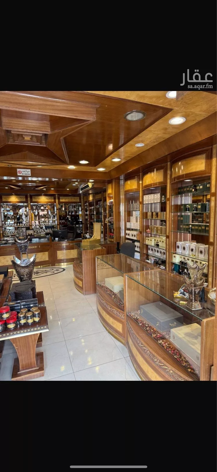 عمارة للبيع في حي الملك فهد, مدينة الرياض, منطقة الرياض