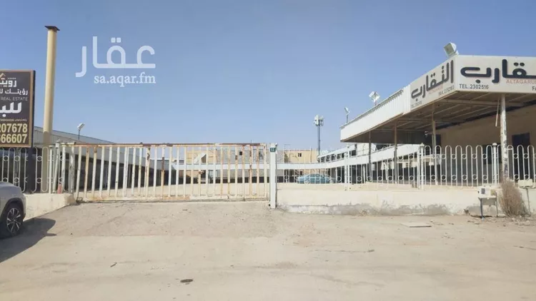 أرض للبيع في حي المنار, مدينة الرياض, منطقة الرياض صورة 2