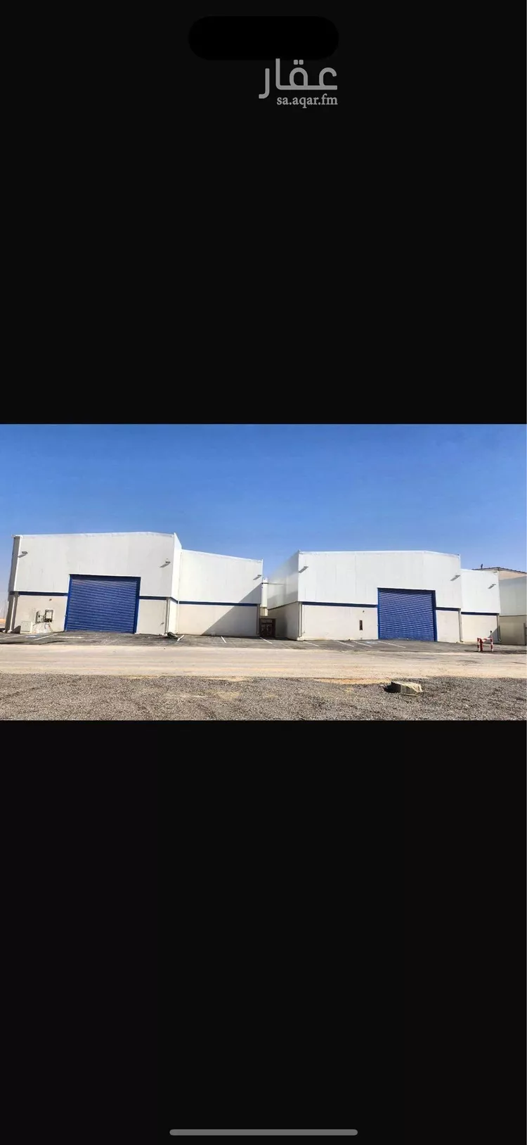 مستودع للإيجار في حي النظيم, مدينة الرياض, منطقة الرياض صورة 3