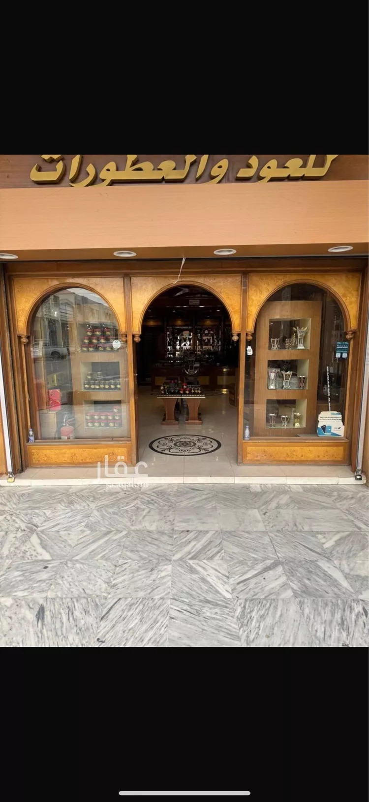 عمارة للبيع في حي الملك فهد, مدينة الرياض, منطقة الرياض صورة 3