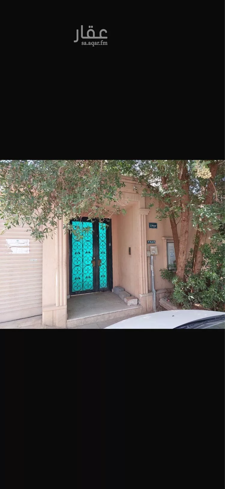 عمارة للإيجار في شارع 000000, حي اليرموك, مدينة الرياض, منطقة الرياض صورة 3