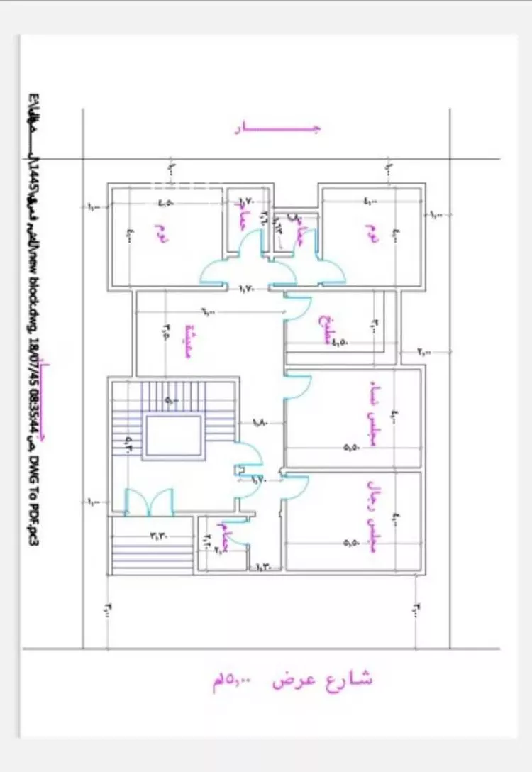 Villa for Sale in Mecca Al Ukayshiyyah