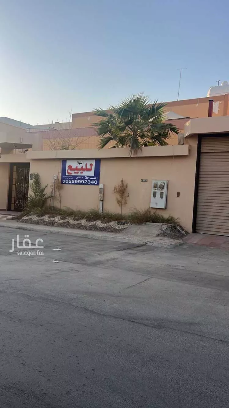 فيلا للبيع في شارع بحرة, حي النهضة, مدينة الرياض, منطقة الرياض