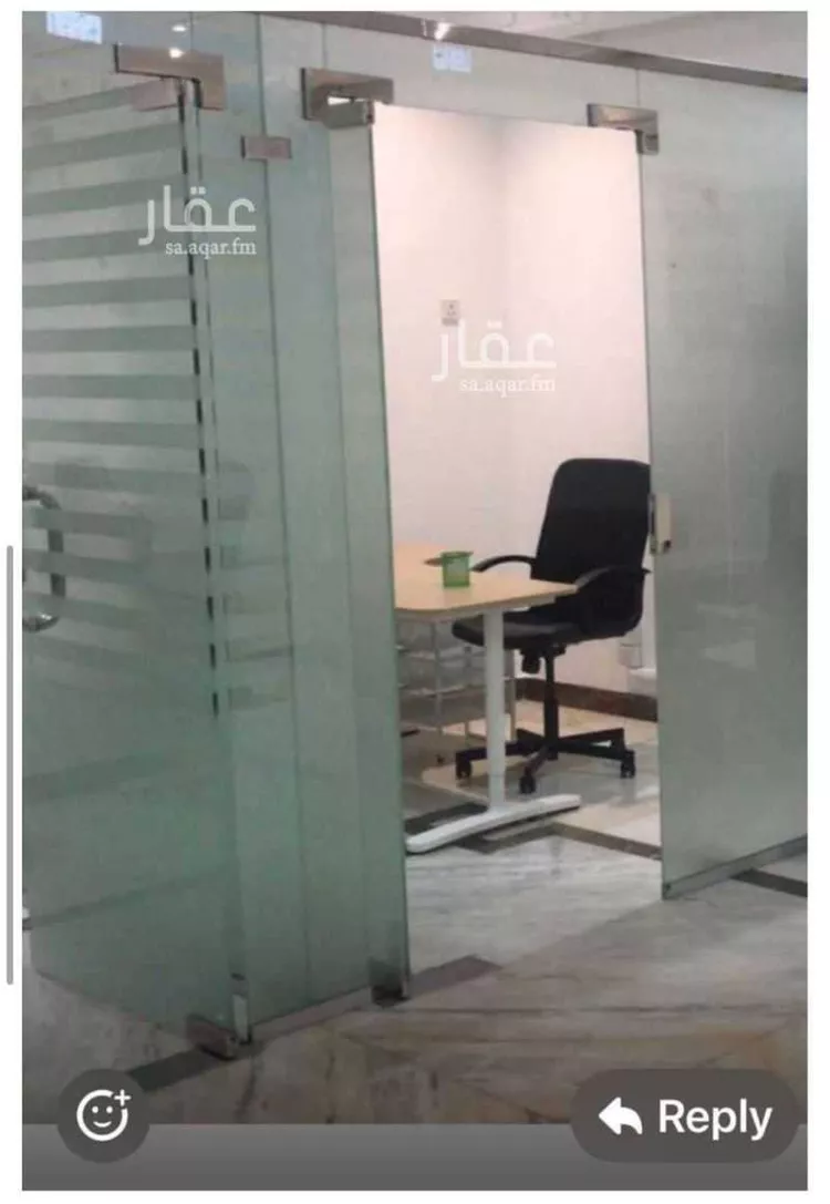 Commercial Office for Rent in Jeddah Ar Rawdah