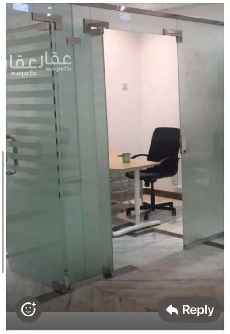 Commercial Office for Rent in Jeddah Ar Rawdah 7